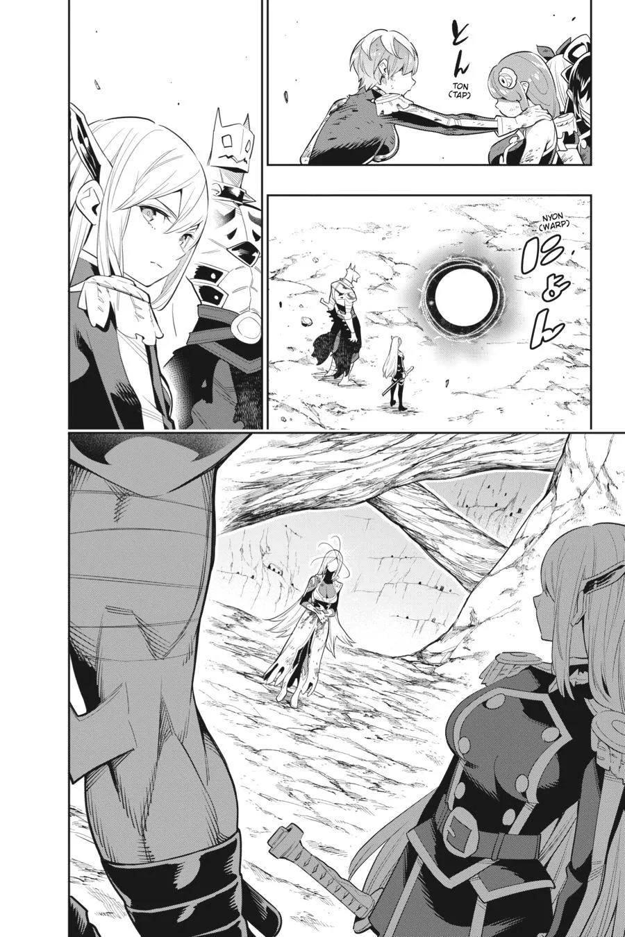 Chained Soldier Chapter 42 – Page 6