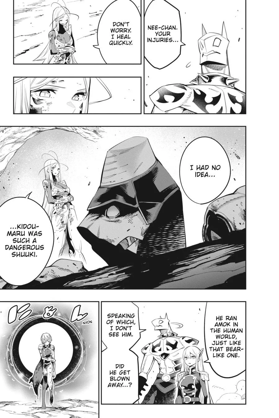 Chained Soldier Chapter 42 – Page 7