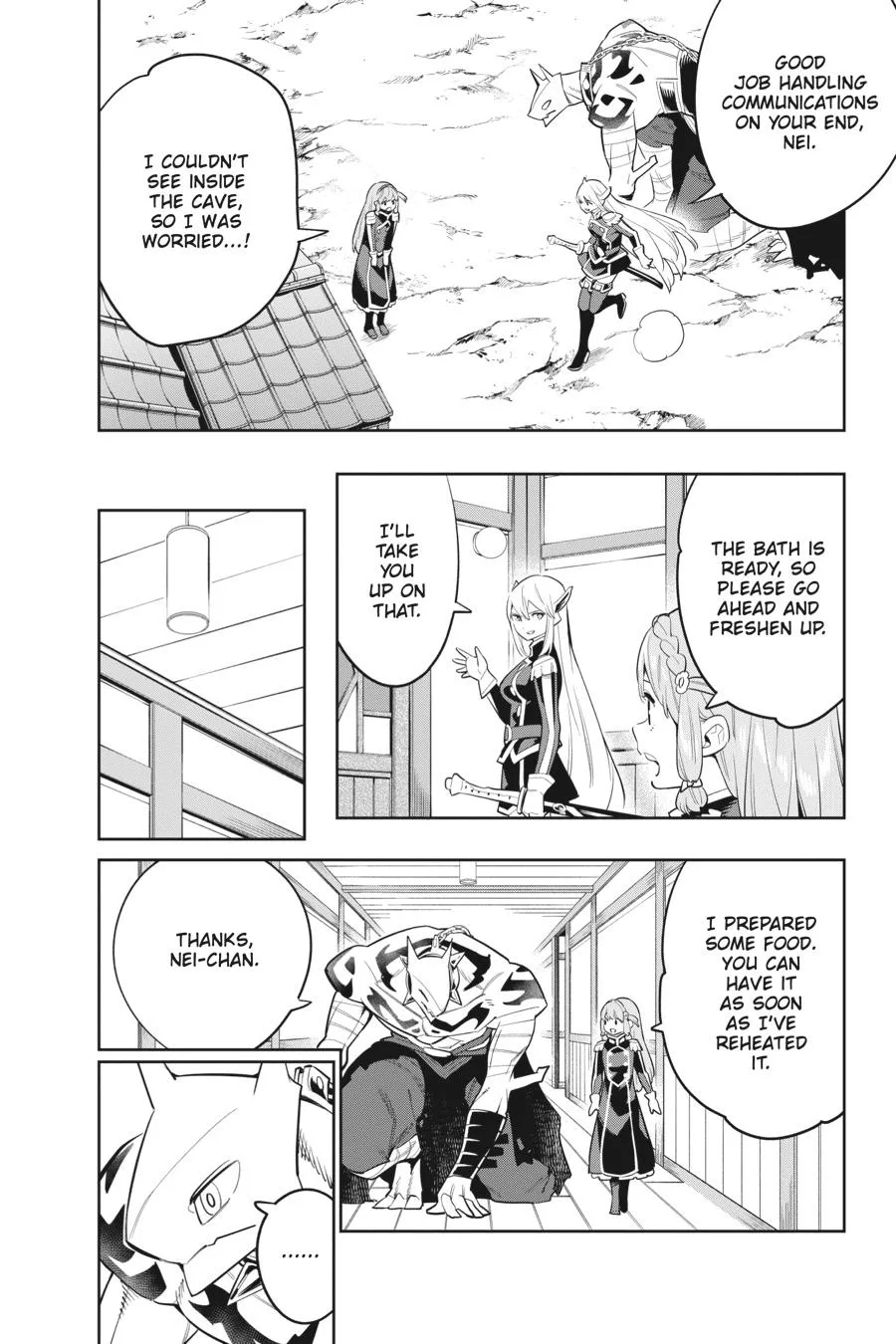 Chained Soldier Chapter 43 – Page 2