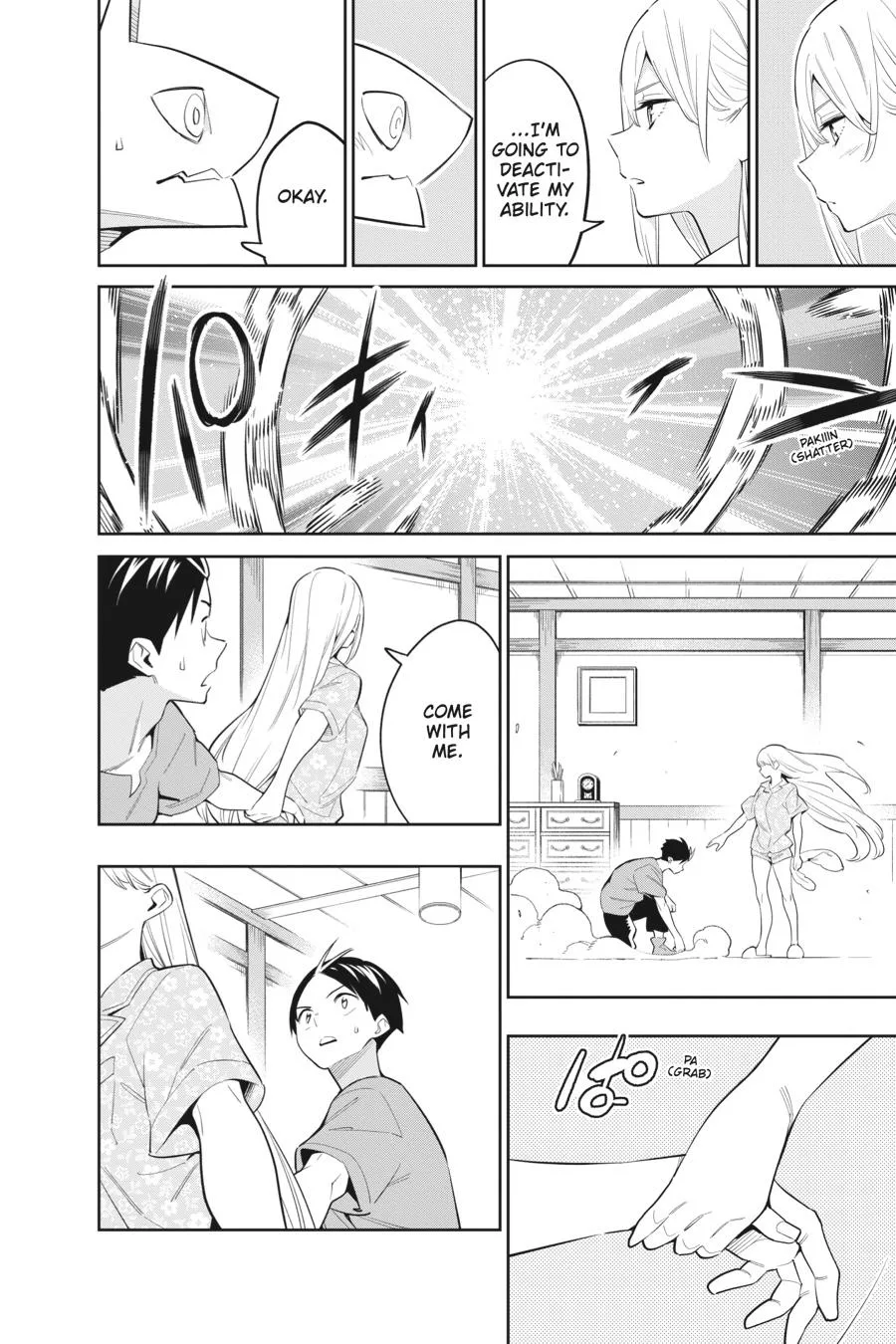 Chained Soldier Chapter 43 – Page 6