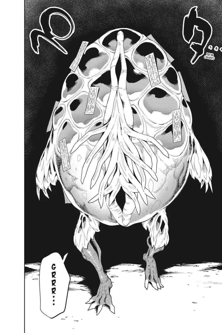 Chained Soldier Chapter 43 – Page 15