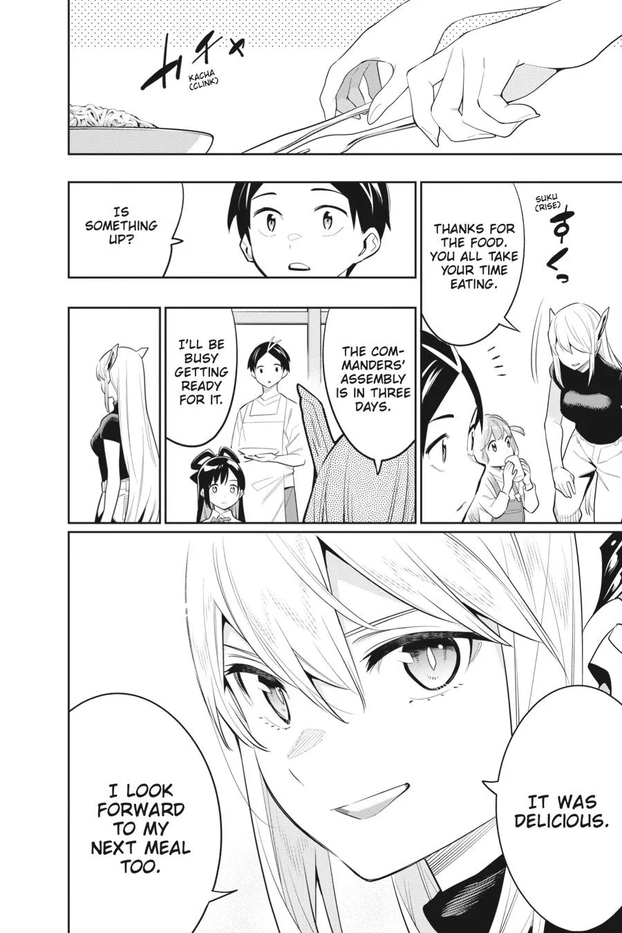 Chained Soldier Chapter 45 – Page 2