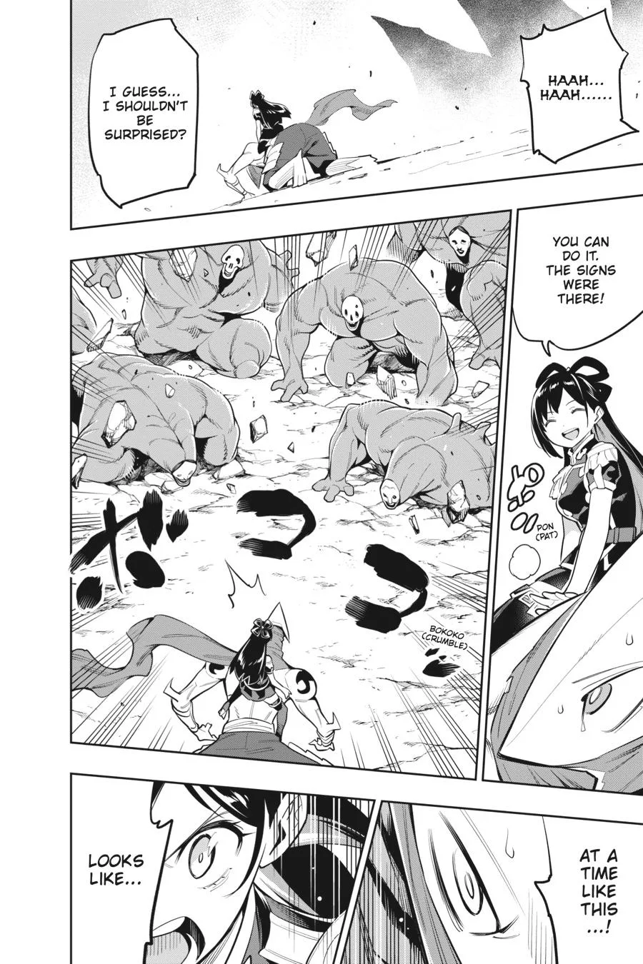 Chained Soldier Chapter 45 – Page 12
