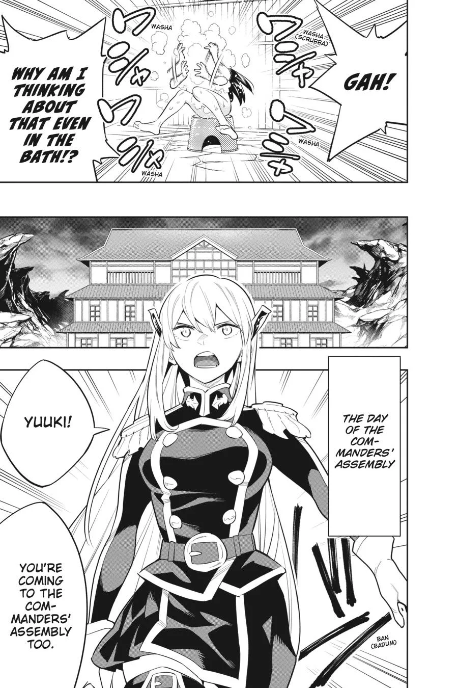 Chained Soldier Chapter 45 – Page 19