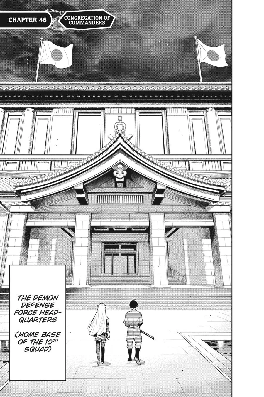 Chained Soldier Chapter 46 – Page 3
