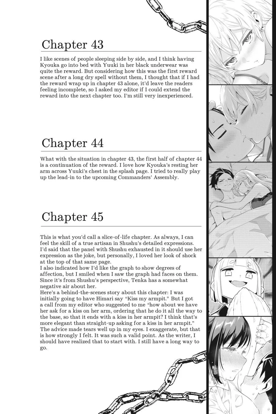 Chained Soldier Chapter 47.5 – Page 8