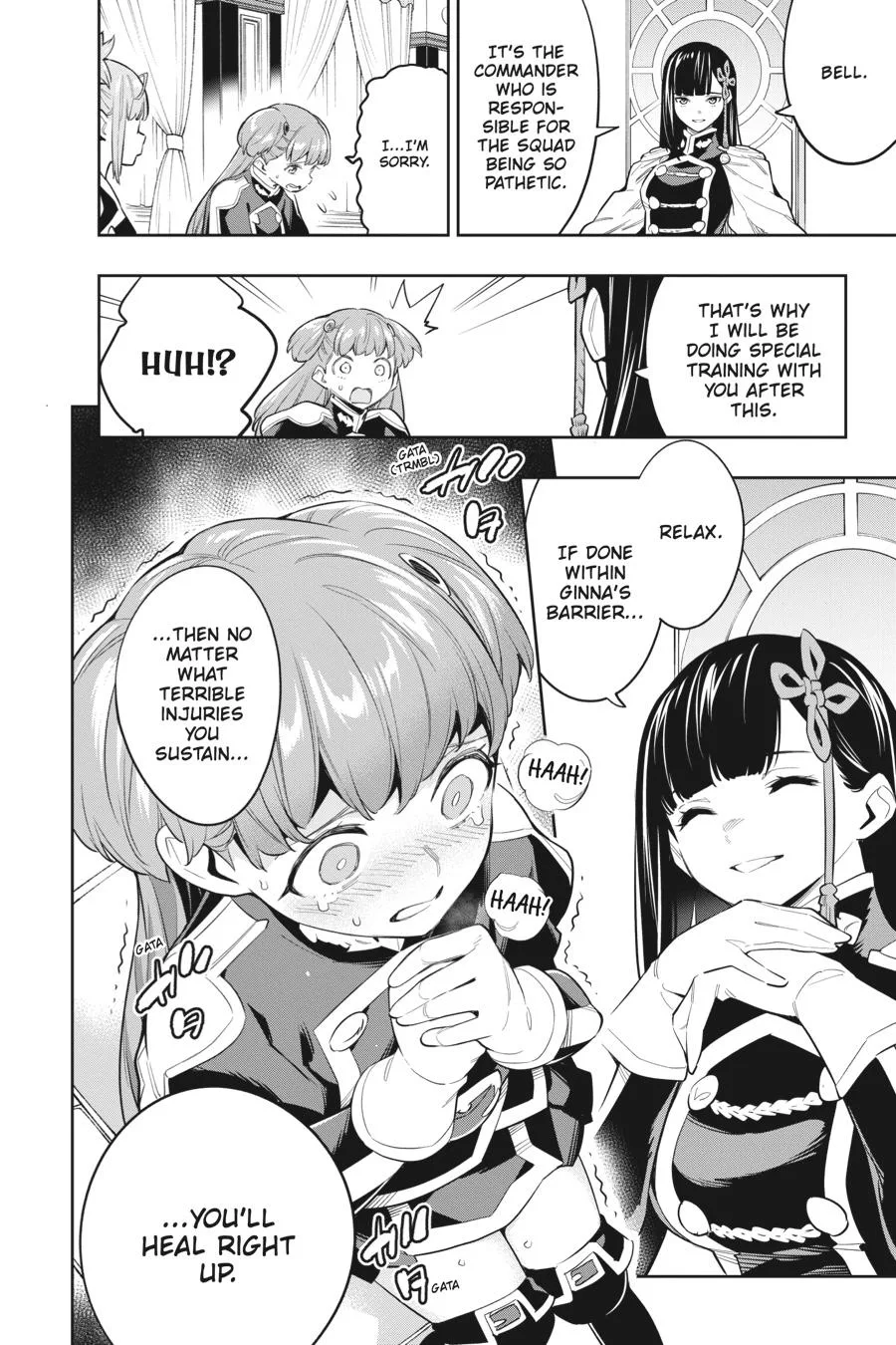 Chained Soldier Chapter 47 – Page 12