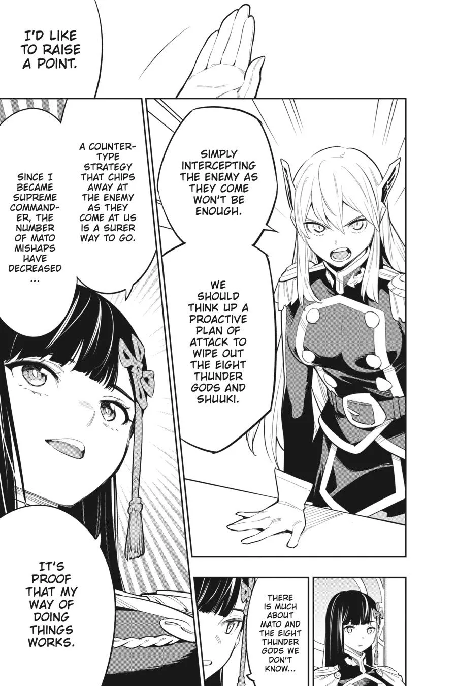 Chained Soldier Chapter 47 – Page 13