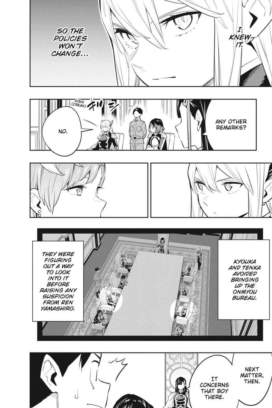 Chained Soldier Chapter 47 – Page 14
