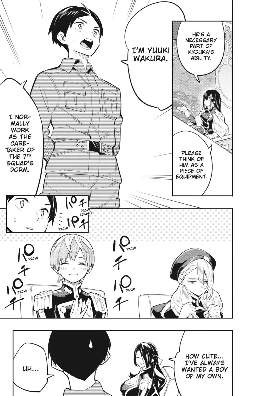 Chained Soldier Chapter 47 – Page 15