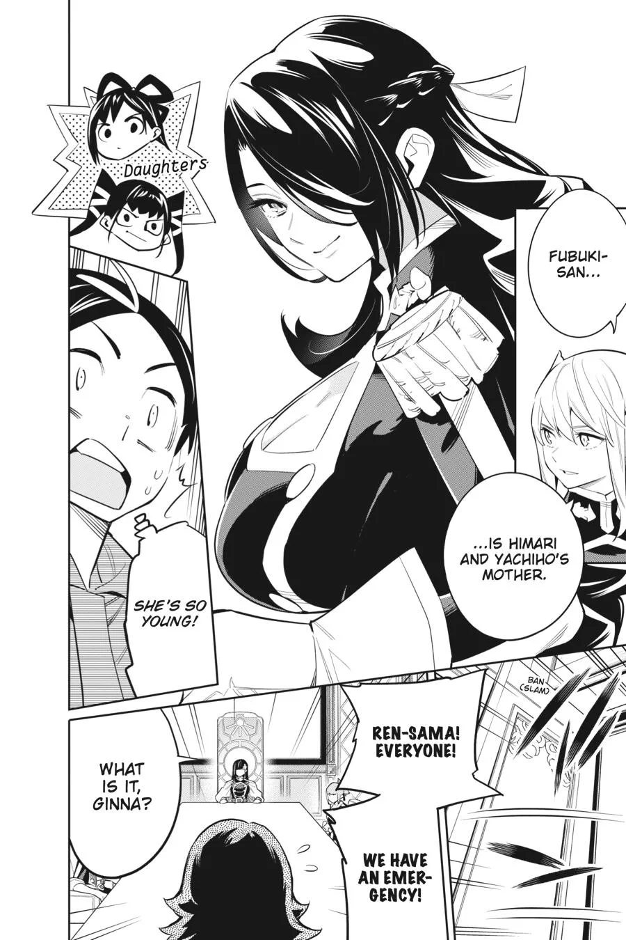 Chained Soldier Chapter 47 – Page 16