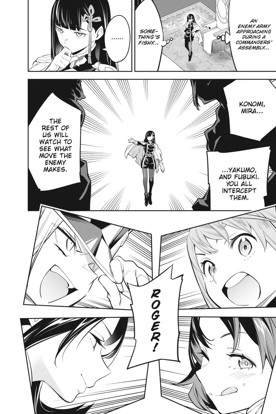 Chained Soldier Chapter 47 – Page 20