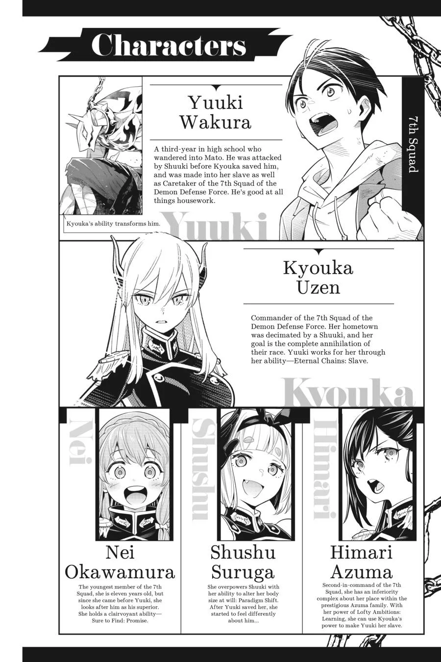 Chained Soldier Chapter 48 – Page 5