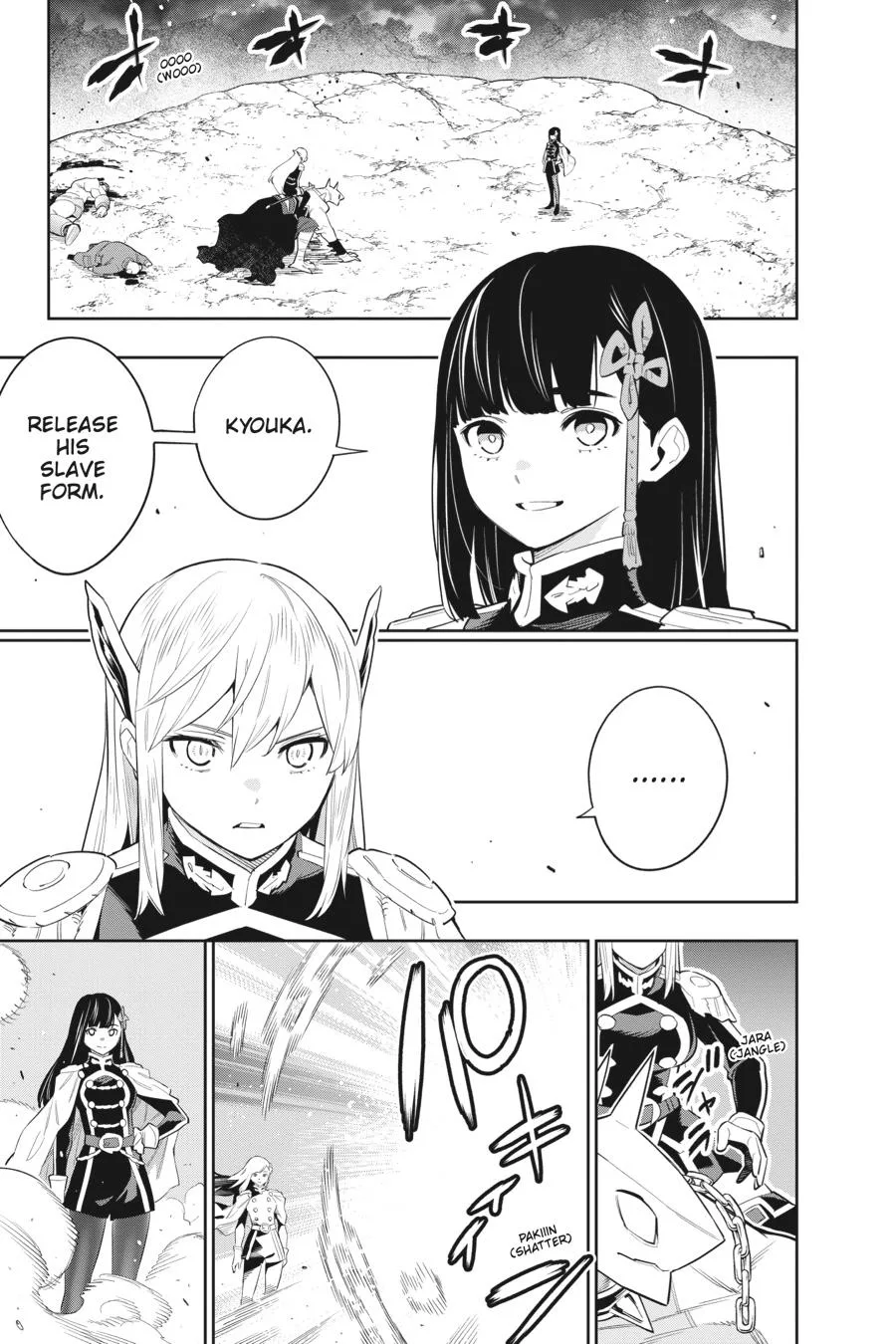 Chained Soldier Chapter 49 – Page 3