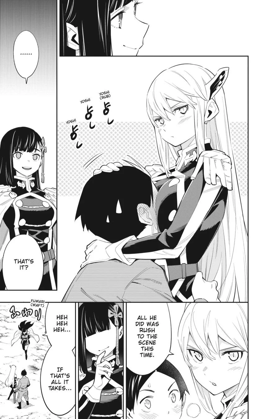 Chained Soldier Chapter 49 – Page 5
