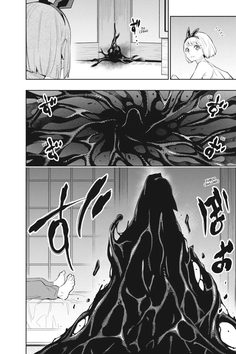 Chained Soldier Chapter 49 – Page 18
