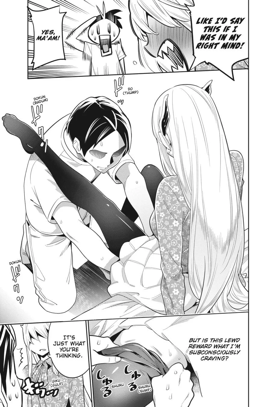 Chained Soldier Chapter 5 – Page 17