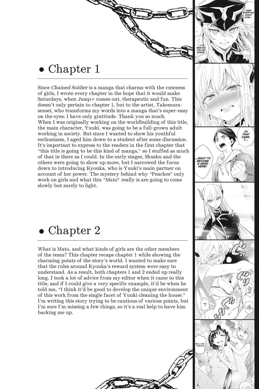 Chained Soldier Chapter 5 – Page 25