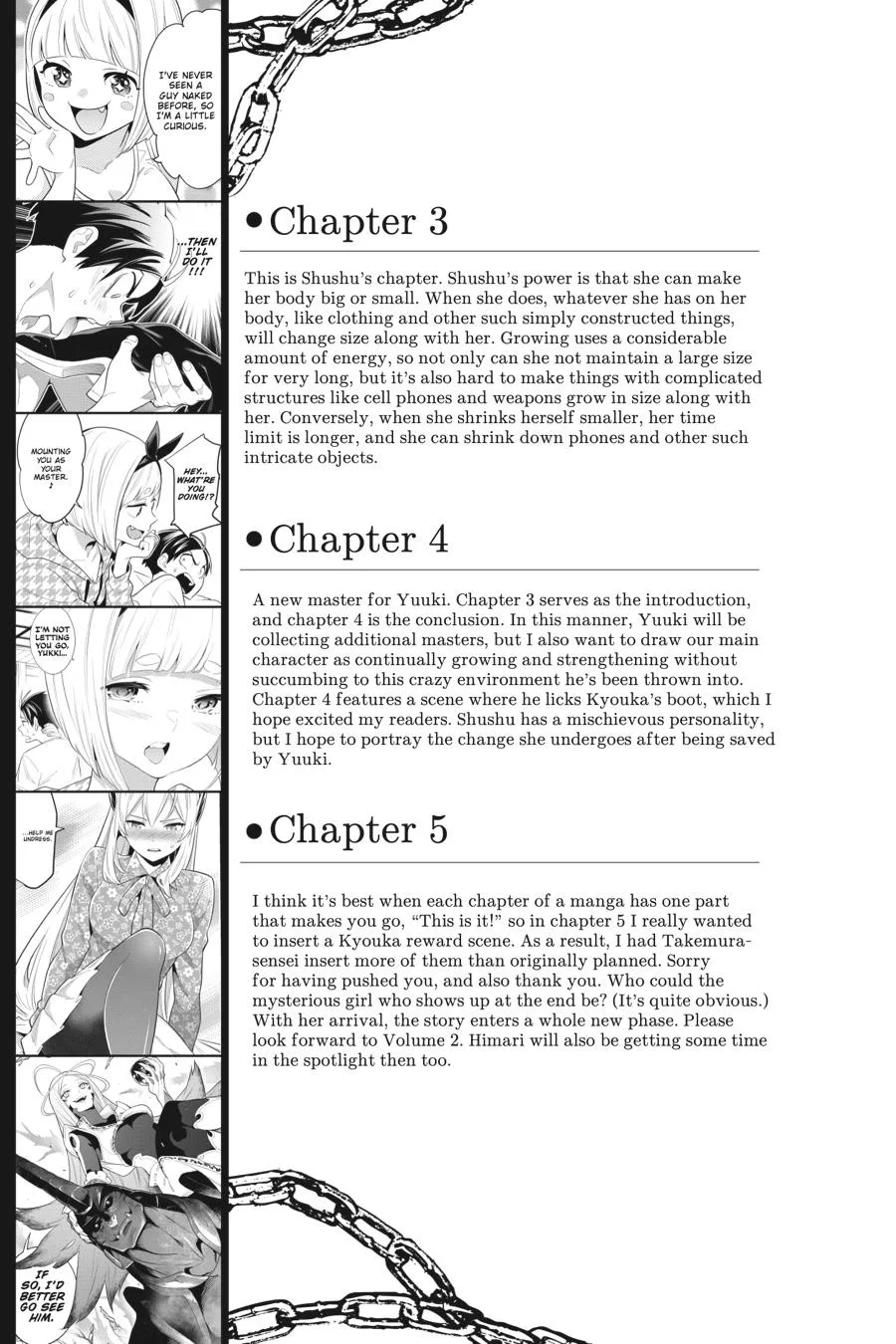 Chained Soldier Chapter 5 – Page 26