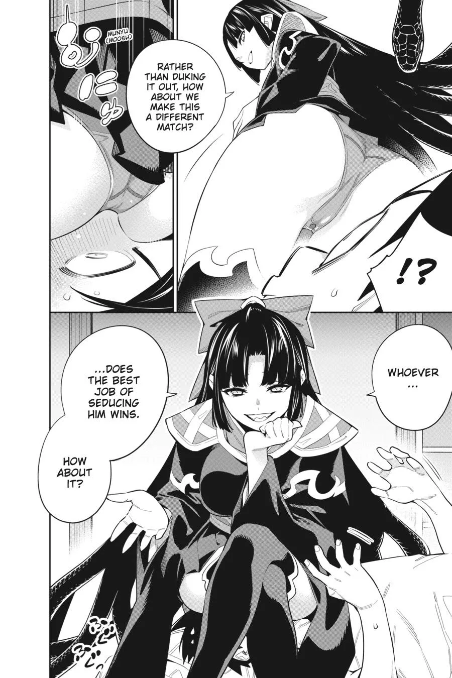 Chained Soldier Chapter 50 – Page 2
