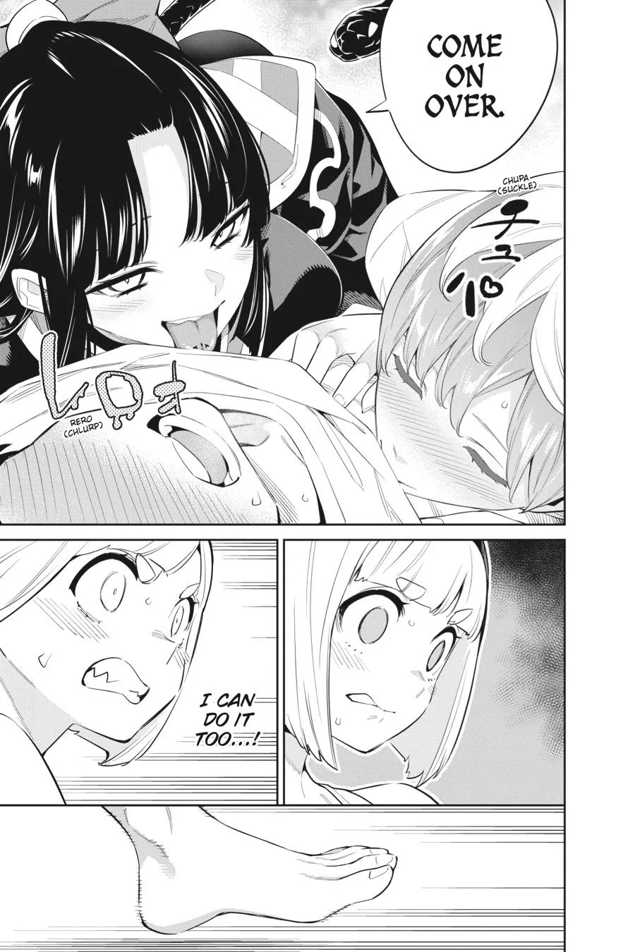 Chained Soldier Chapter 50 – Page 5
