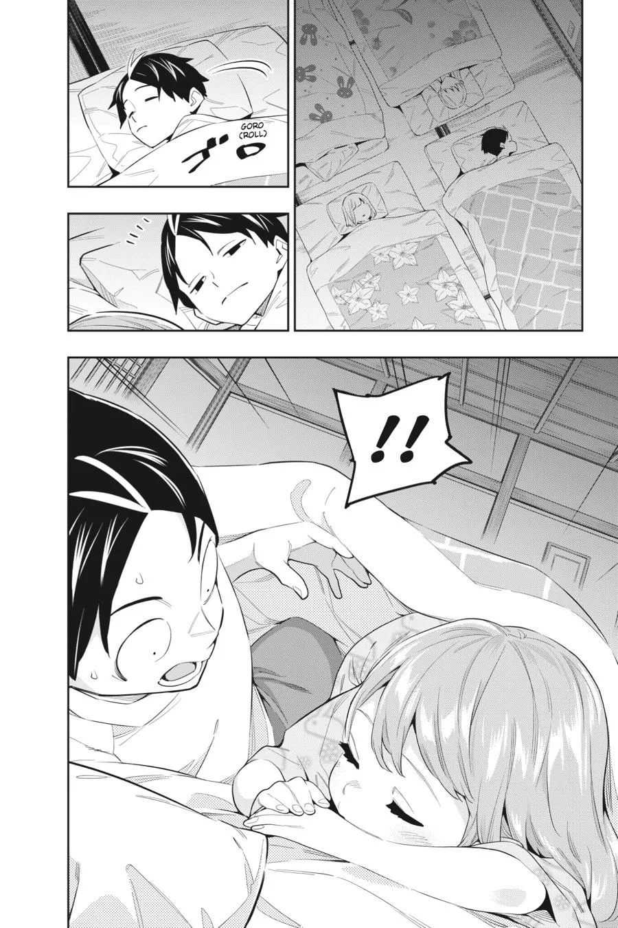 Chained Soldier Chapter 51 – Page 2