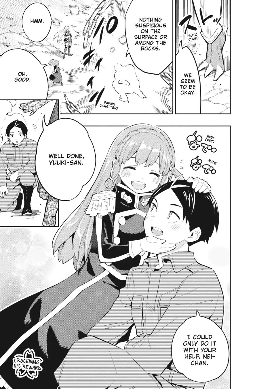 Chained Soldier Chapter 51 – Page 7