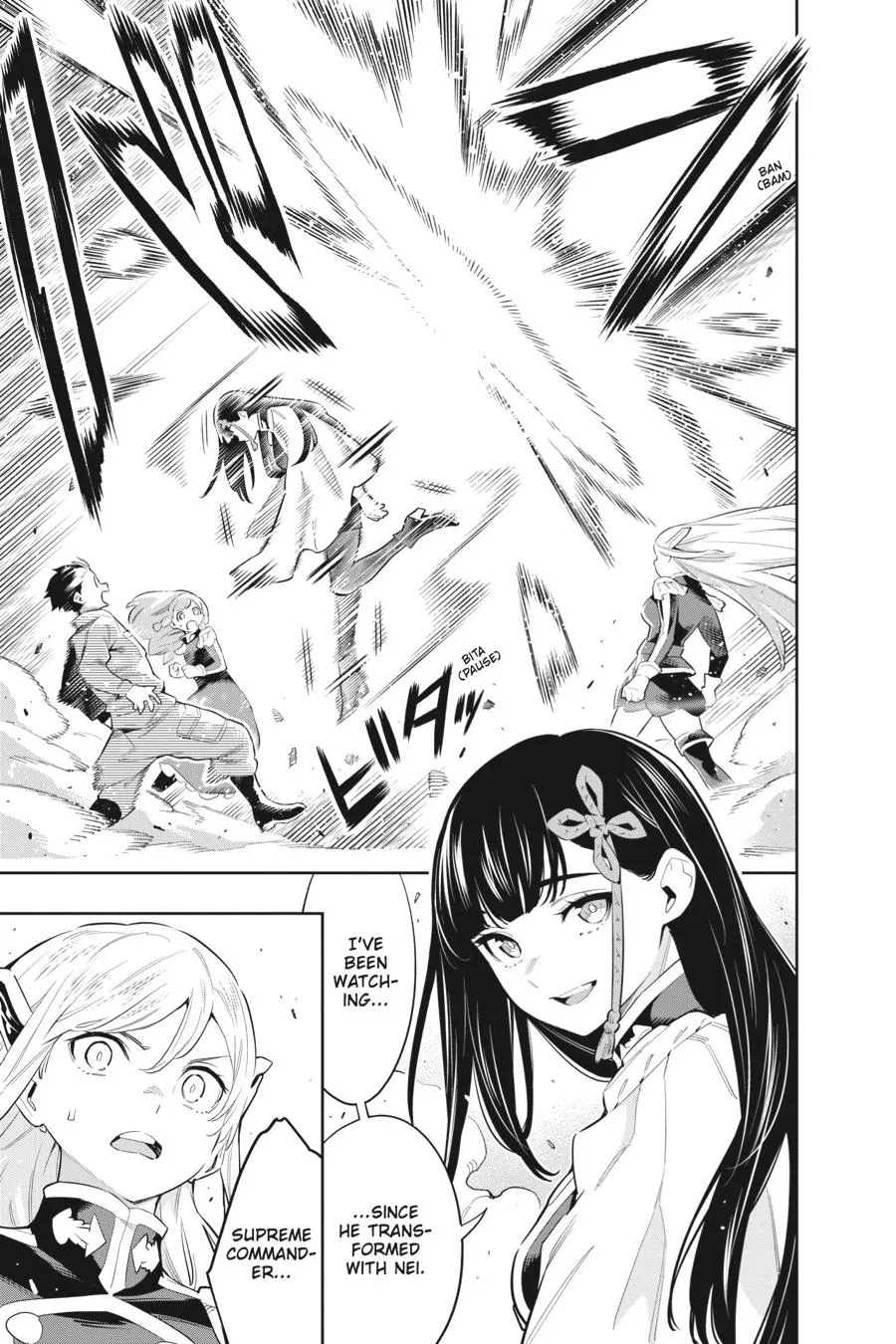Chained Soldier Chapter 51 – Page 9
