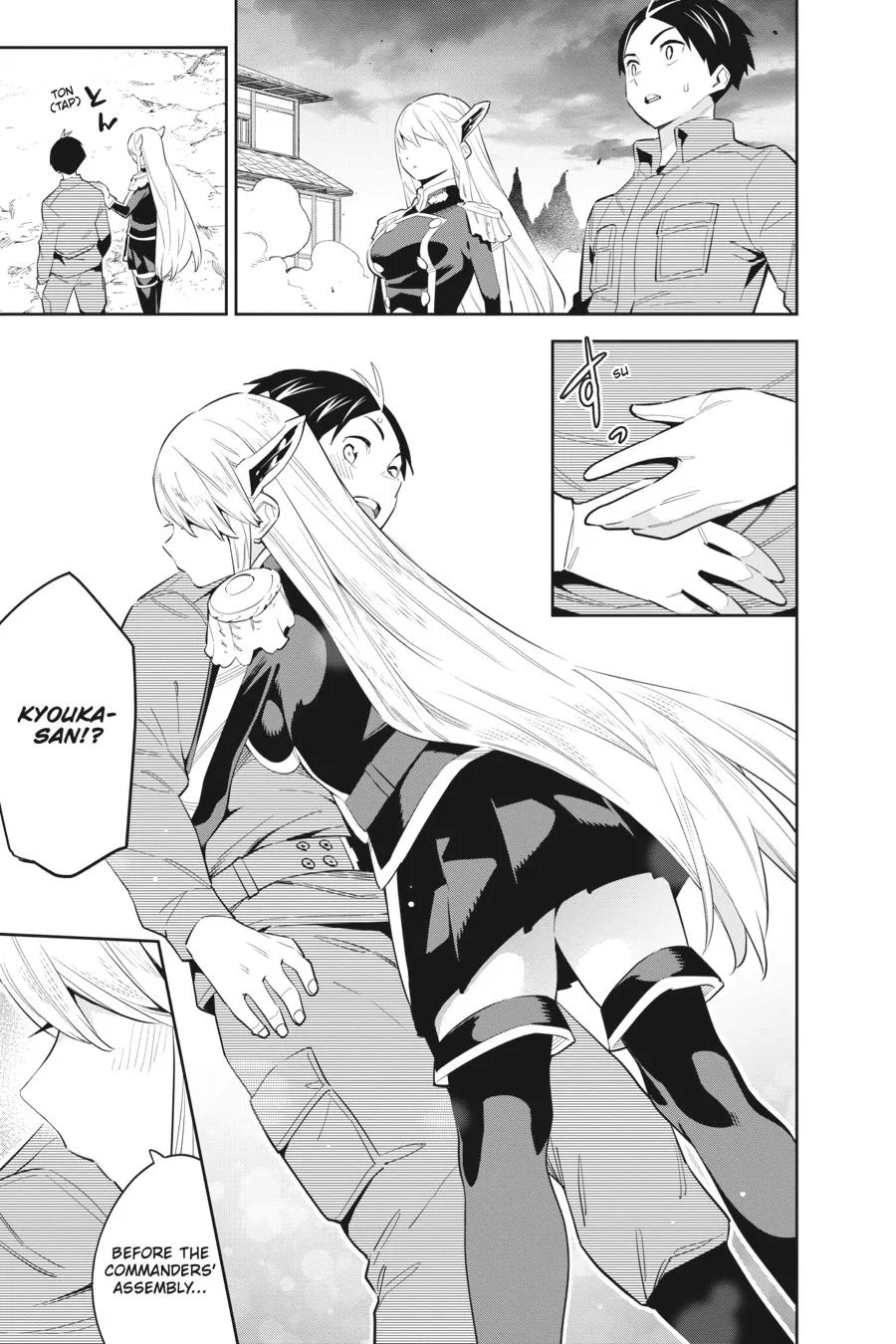 Chained Soldier Chapter 51 – Page 13
