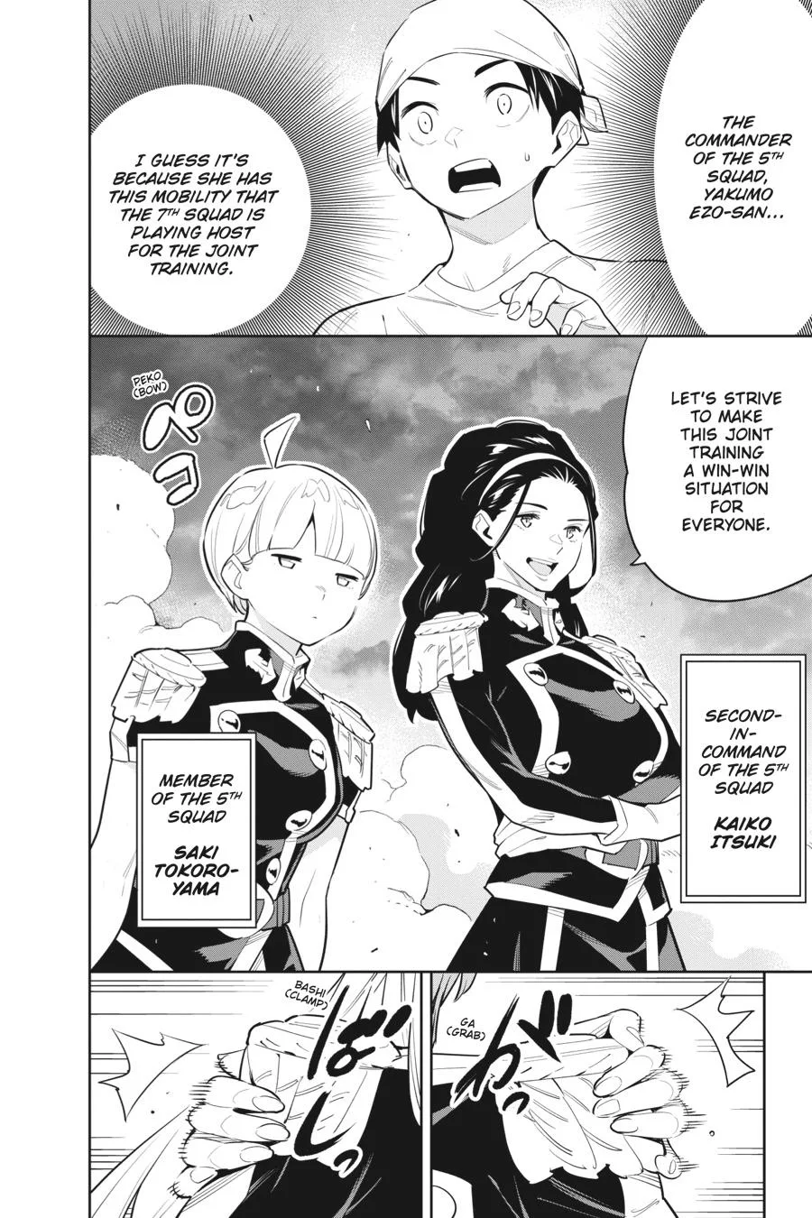 Chained Soldier Chapter 52 – Page 7