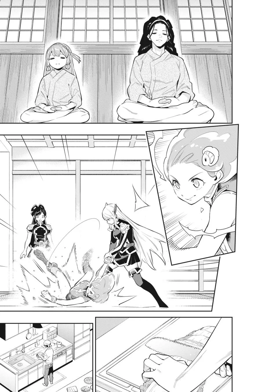 Chained Soldier Chapter 52 – Page 14