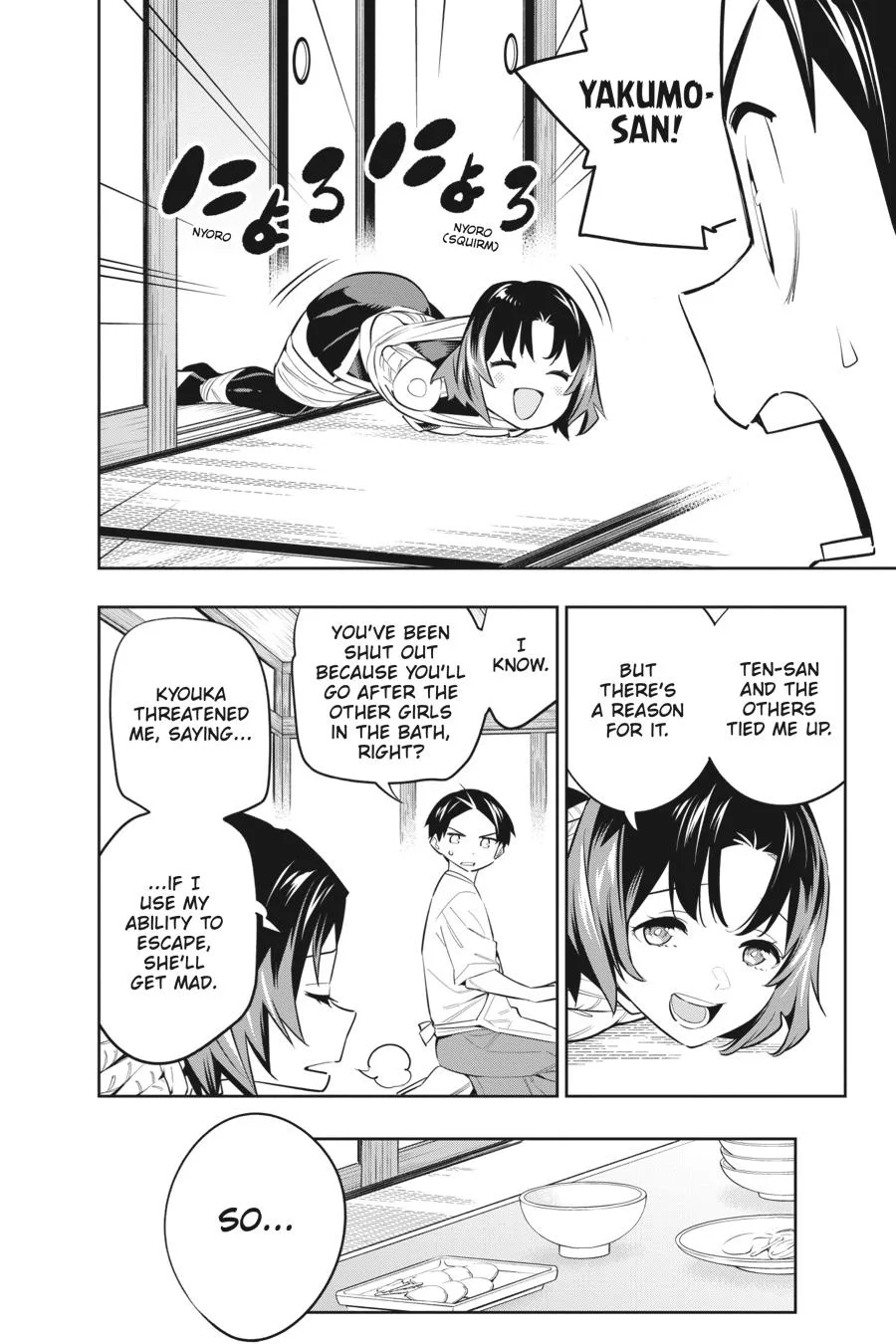 Chained Soldier Chapter 52 – Page 17