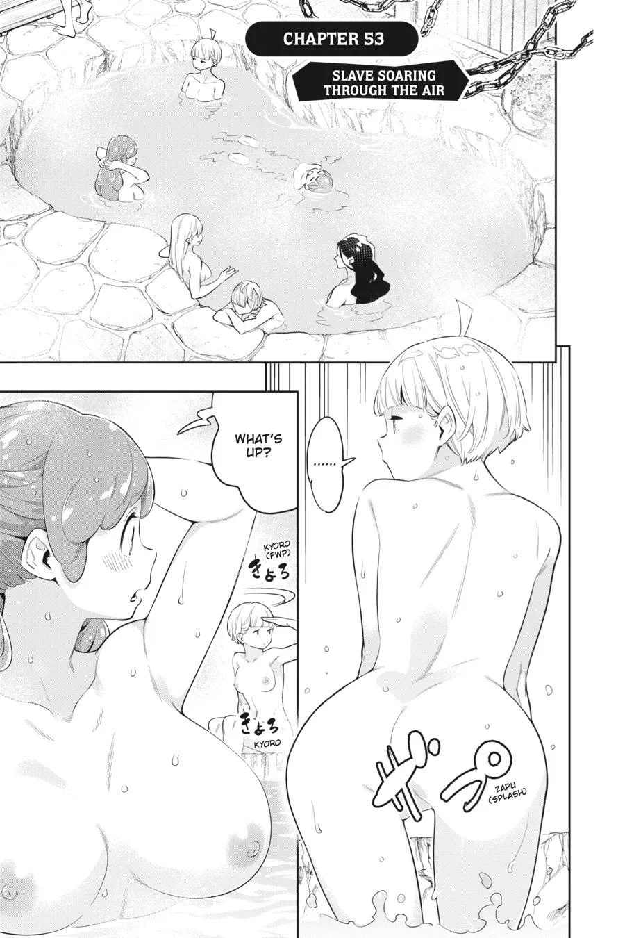 Chained Soldier Chapter 52 – Page 22