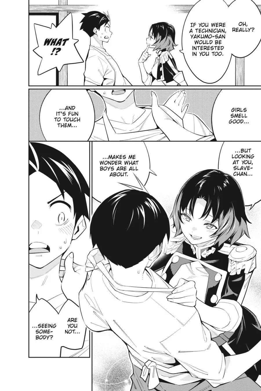 Chained Soldier Chapter 53 – Page 3