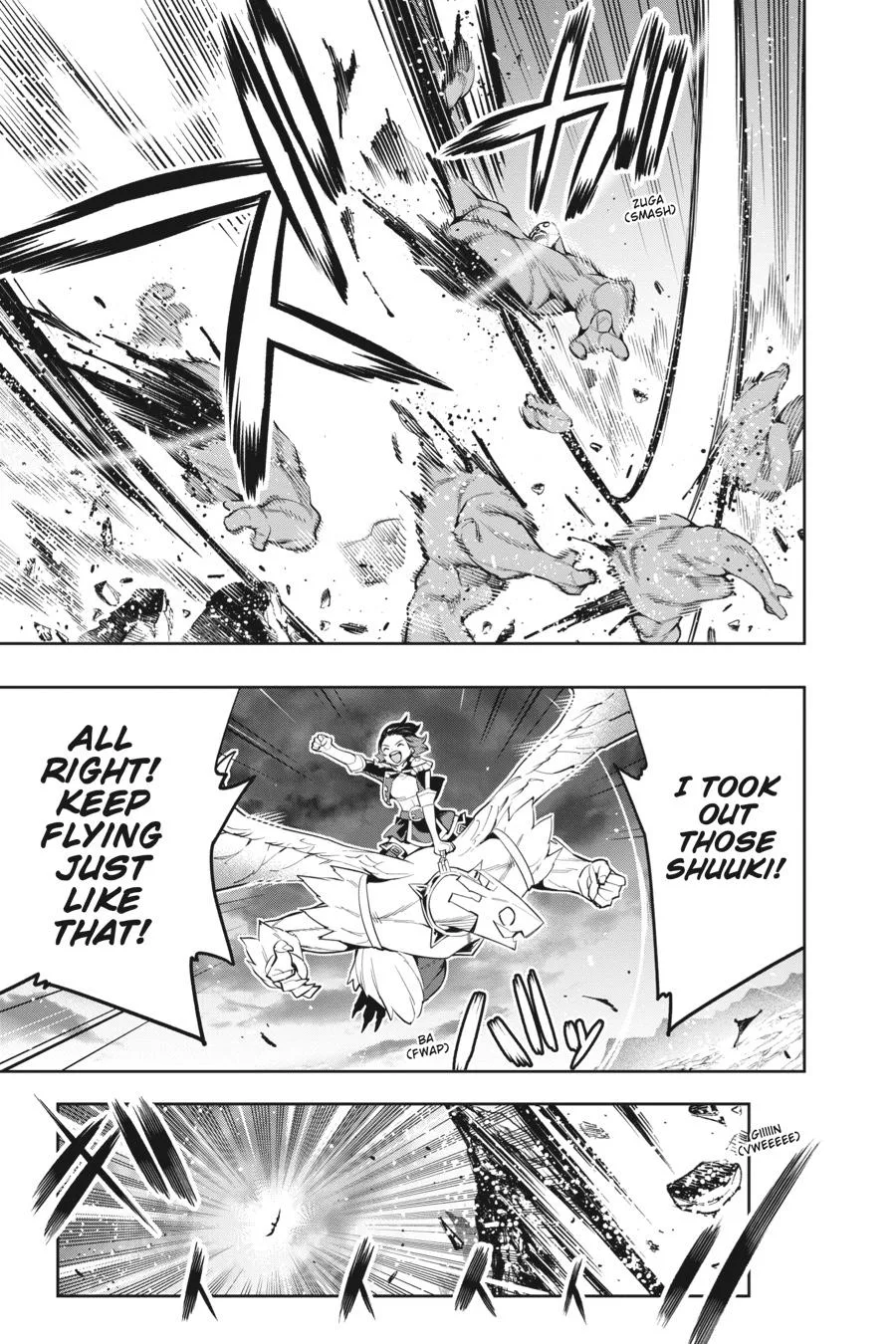 Chained Soldier Chapter 53 – Page 17
