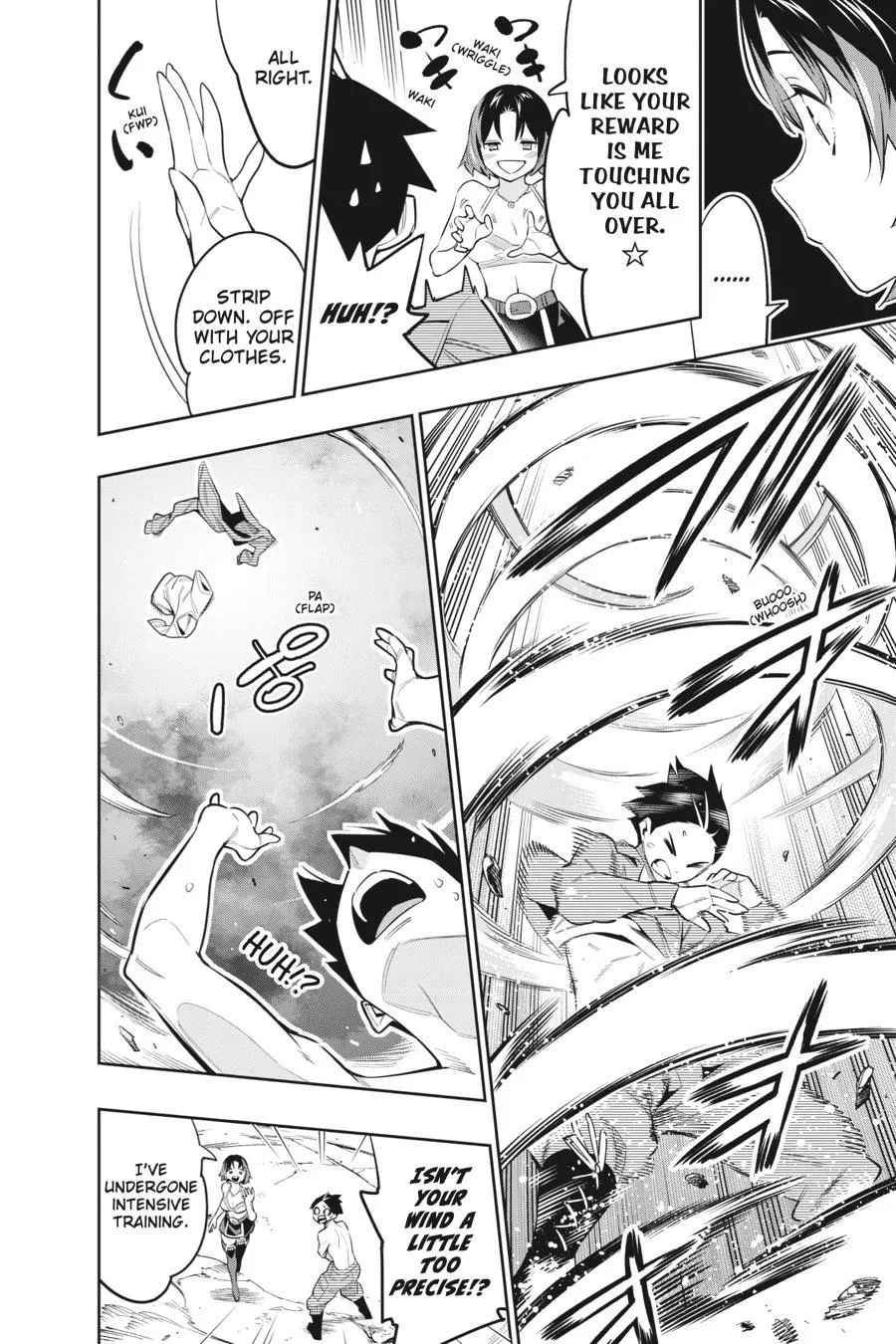 Chained Soldier Chapter 54 – Page 2