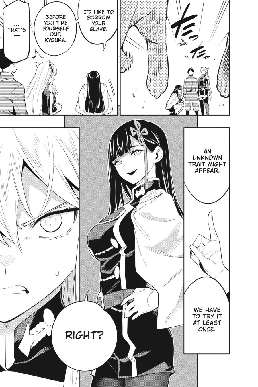 Chained Soldier Chapter 55 – Page 7