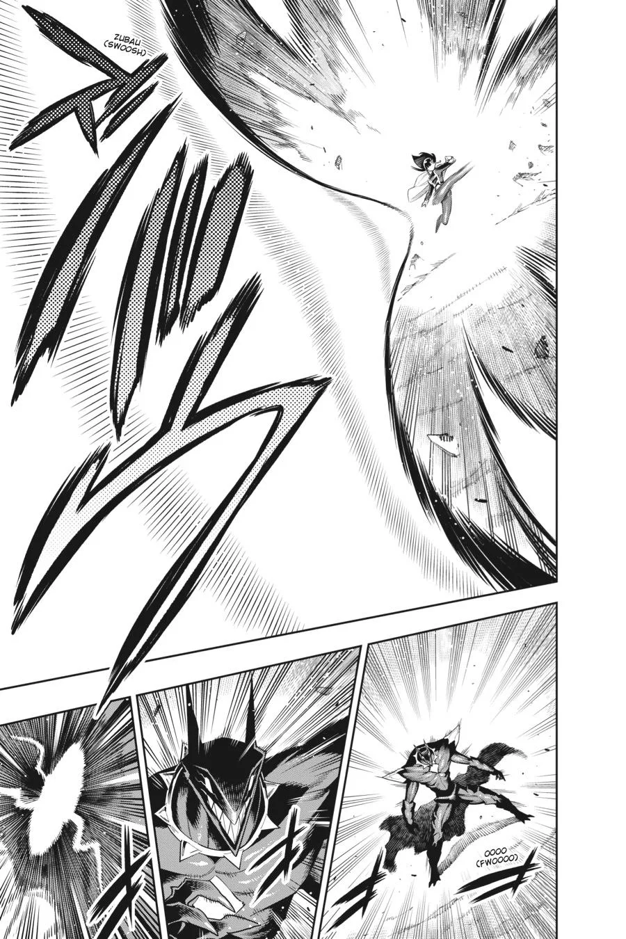 Chained Soldier Chapter 56 – Page 13