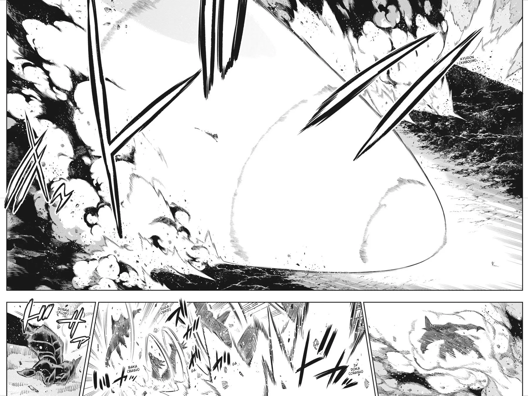 Chained Soldier Chapter 56 – Page 14