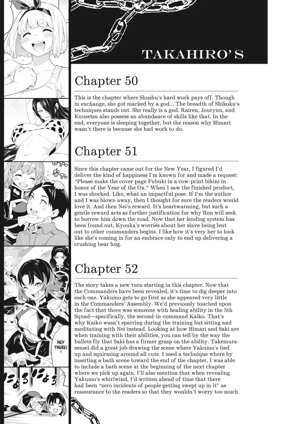 Chained Soldier Chapter 56 – Page 26