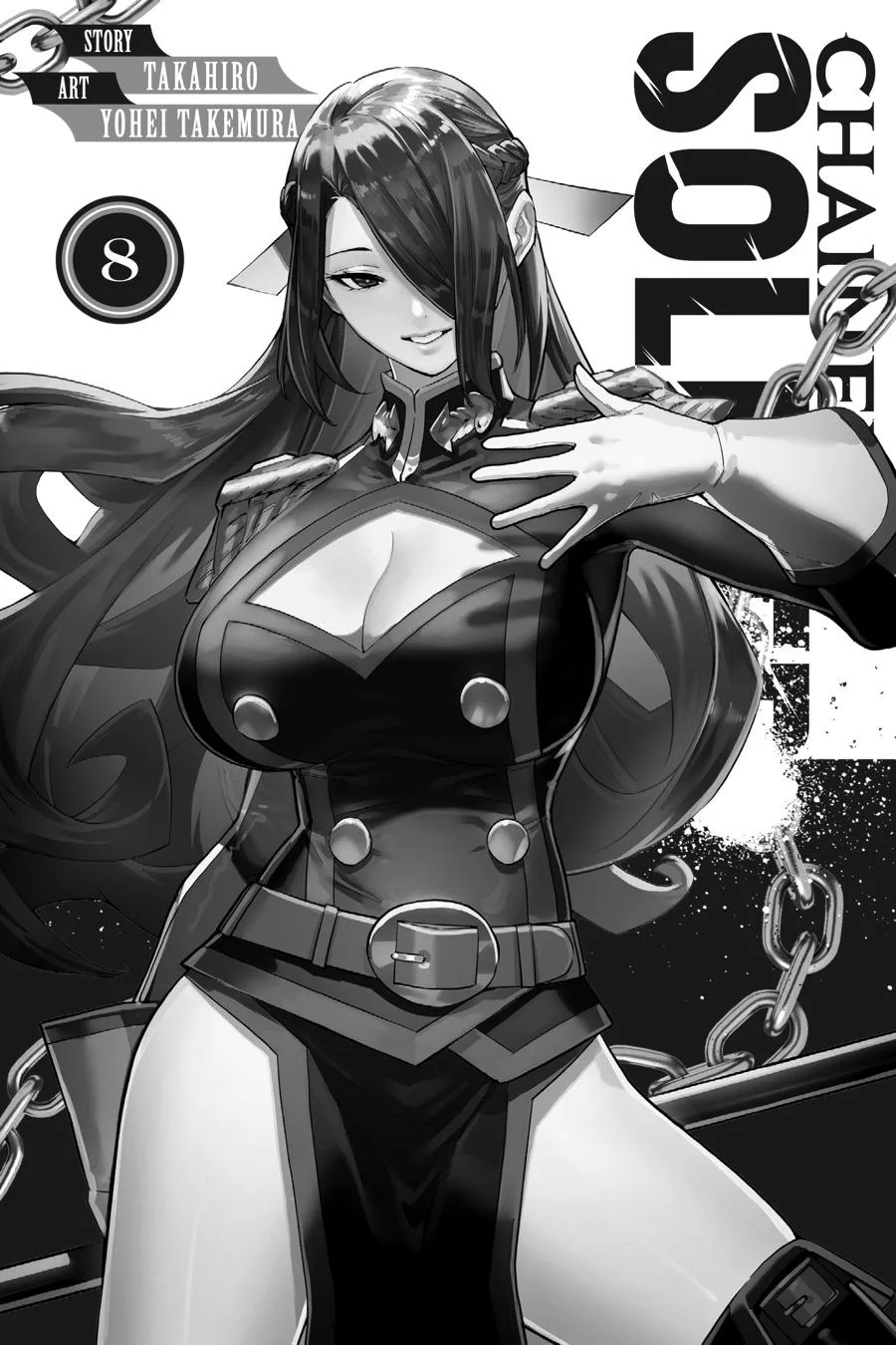 Chained Soldier Chapter 57 – Page 4