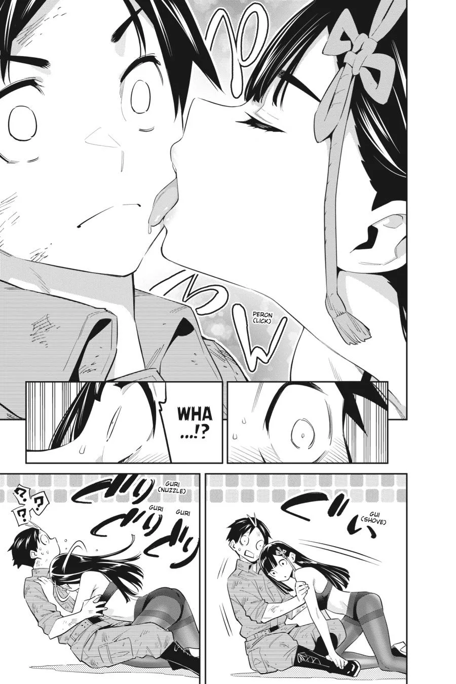 Chained Soldier Chapter 57 – Page 13