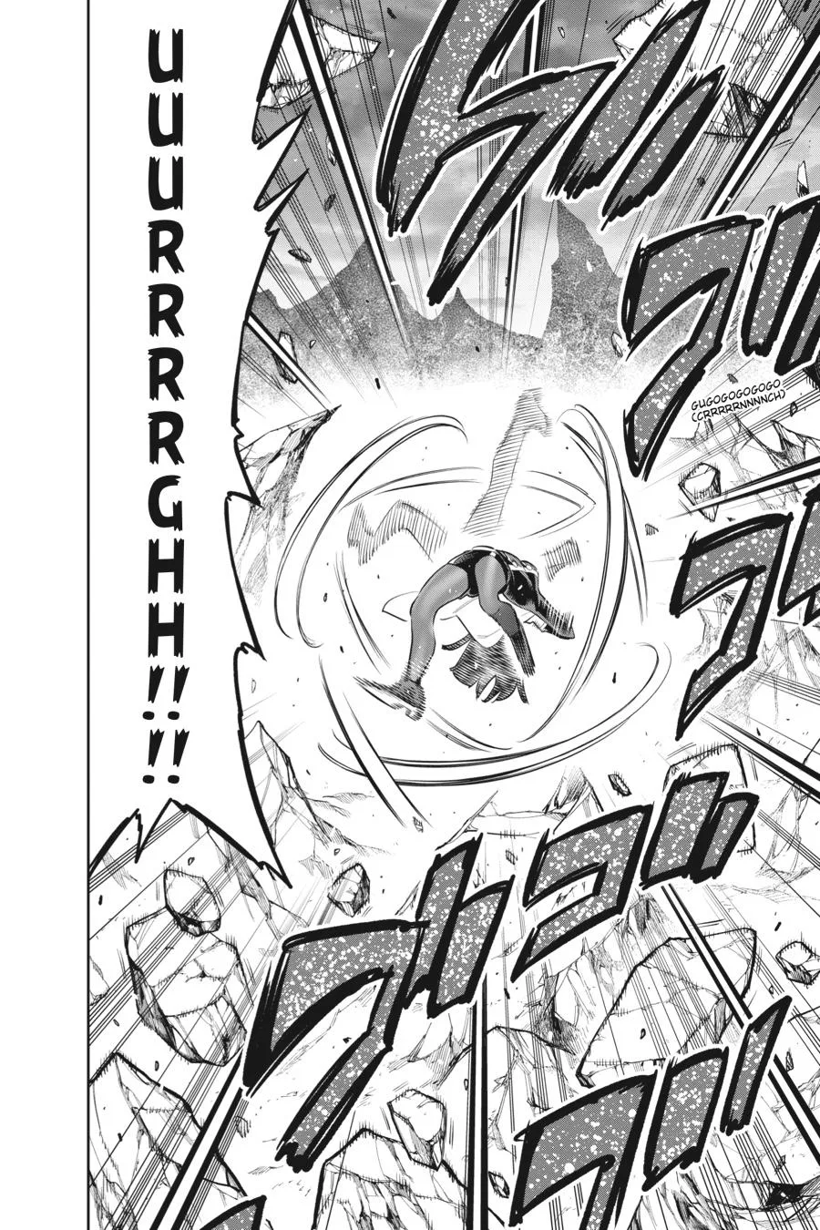 Chained Soldier Chapter 57 – Page 22