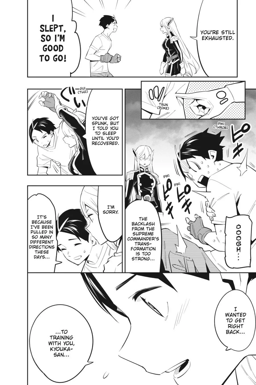 Chained Soldier Chapter 58 – Page 4