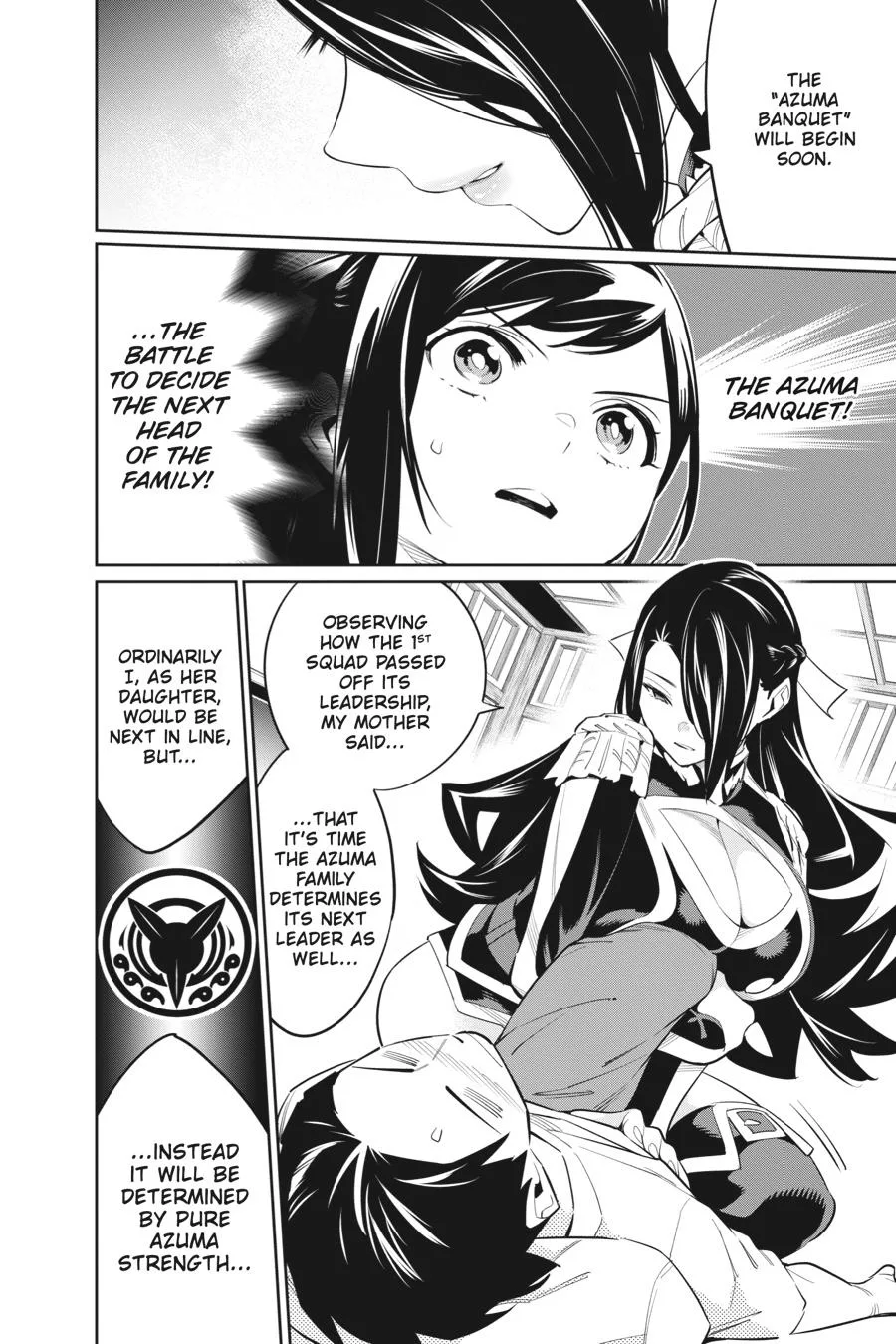 Chained Soldier Chapter 59 – Page 4