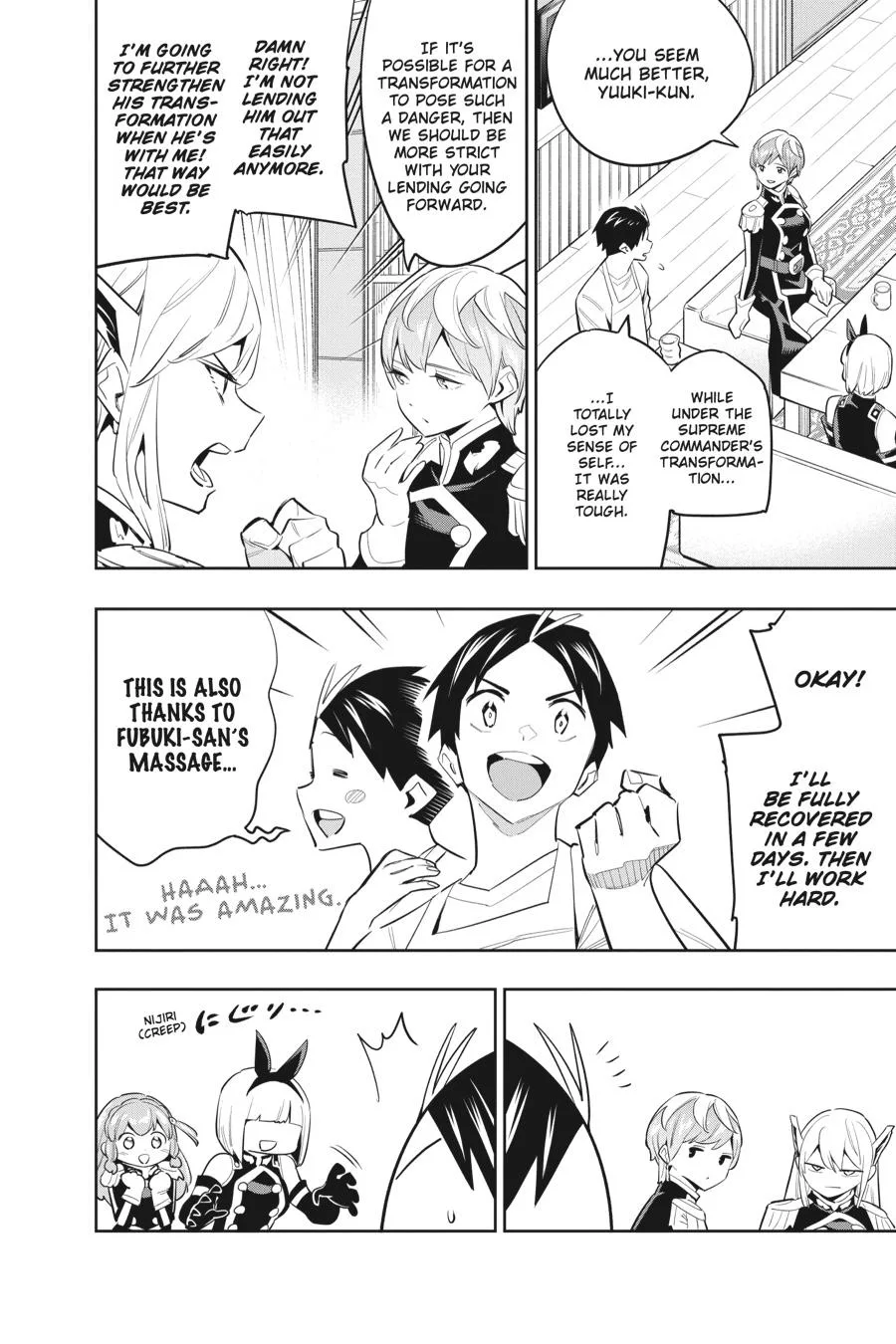 Chained Soldier Chapter 59 – Page 12