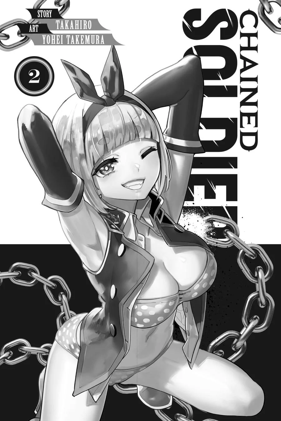 Chained Soldier Chapter 6 – Page 4