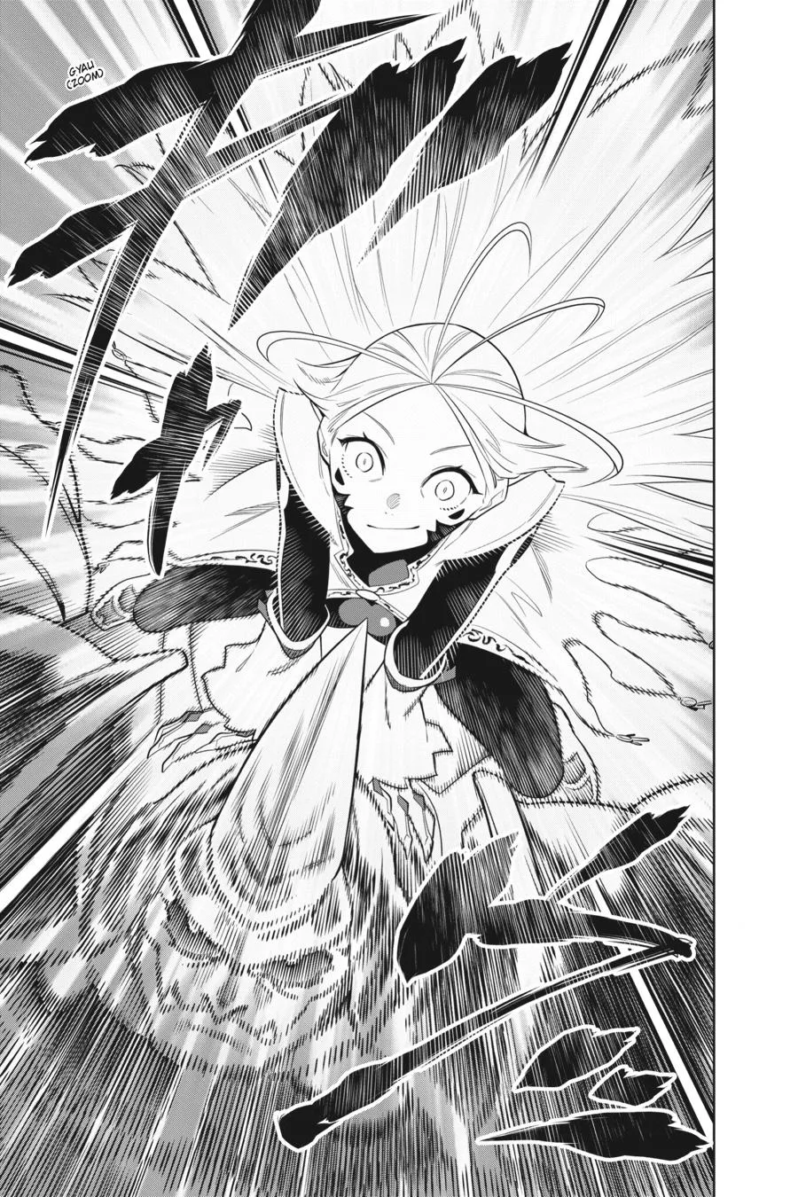 Chained Soldier Chapter 6 – Page 13