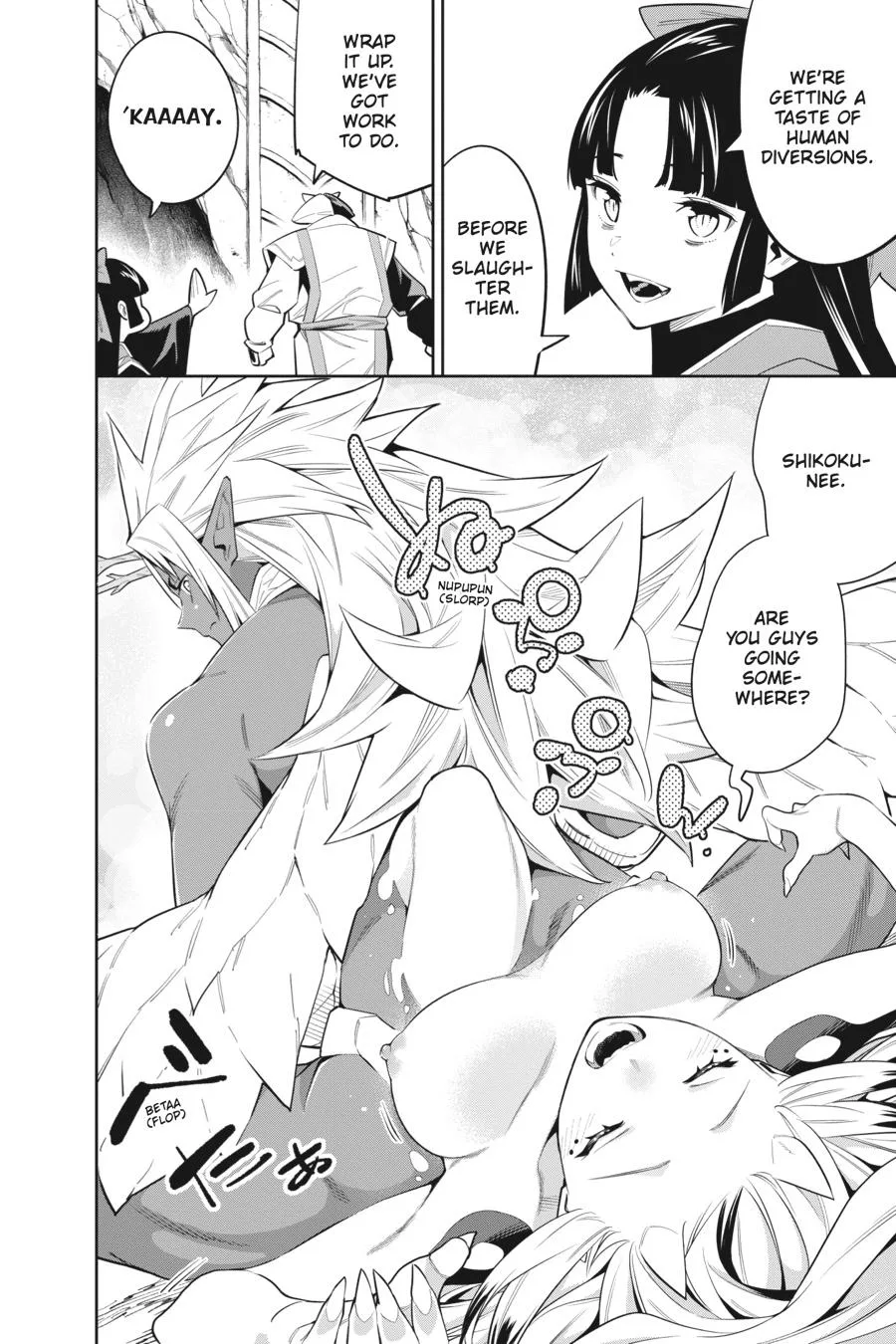 Chained Soldier Chapter 60 – Page 2