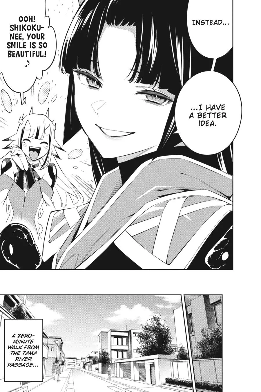 Chained Soldier Chapter 60 – Page 5